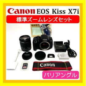 バリアングル液晶❣️ Canon EOS Kiss X7i 高画質 一眼レフ