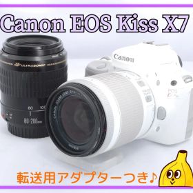 【❤写真が楽しくなる43❤】Canon EOS Kiss X7 ホワイトセット