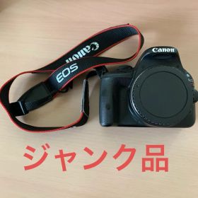 Canon EOS Kiss X7本体のみ（ジャンク品）