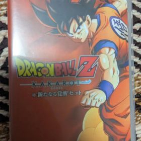 ドラゴンボールZ KAKAROT ( カカロット ) Switch