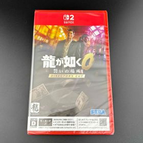 龍が如く0 誓いの場所 Director’s Cut(家庭用ゲームソフト)