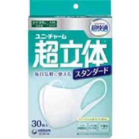 ユニ･チャーム 超快適マスク 超立体ライト スタンダードタイプ 大きめ 30枚入