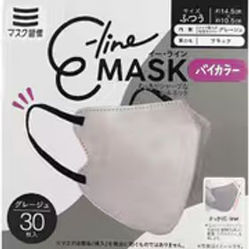 マスク習慣 E-lineマスク グレージュ×ブラック 30枚入り