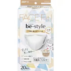 白元アース be-style ビースタイル ビースタイル 立体 ホワイト 20枚入 マスク 女性用 小顔魅せ 化粧がつきにくい 耳が痛くない 息がしやすい 不織布 小さめ 大容量 3Dマスク