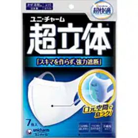 ユニ･チャーム 超快適マスク超立体遮断タイプ ふつう７枚