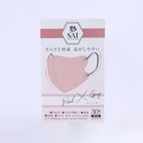 日翔 彩（SAI）立体マスク ふつうサイズ ピンク×グレー 個包装 30枚