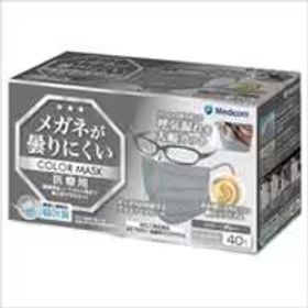 メディコムジャパン マスク メガネが曇りにくいカラーマスク グレー 40枚入