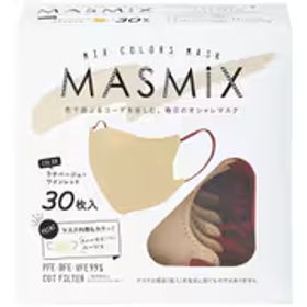 マスミックス MASMiX MASMIXマスク 30枚 Latte Beige×Wine Red （ラテベージュ×ワインレッド）