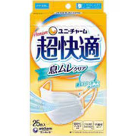 ユニ･チャーム 超快適マスク 息ムレクリアタイプ ふつう 25枚 ホワイト