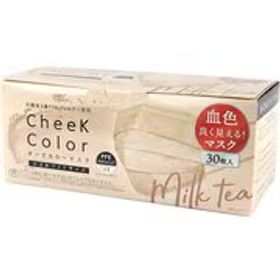 富士 チークカラーマスク ミルクティー 30枚