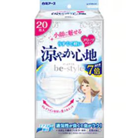 白元アース be-style ビースタイル ビースタイル プリーツ 涼やか心地 ホワイト 20枚入 マスク 女性用 夏用 小顔魅せ 耳が痛くない 息がしやすい ムレにくい 不織布 大容量