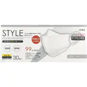 シンズ XINS STYLEマスク ふつうサイズ ホワイト 30枚入