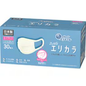 エリエール ハイパーブロックマスク エリカラ ナチュラルホワイト 普通サイズ 30枚