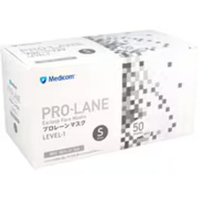 メディコムジャパン メディコム プロレーンマスク Sサイズ ホワイト 50枚入