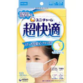 ユニ･チャーム 超快適マスク 高学年専用タイプ 18枚