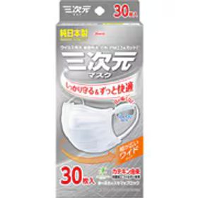 三次元マスク 三次元マスク すこし大きめLサイズ ホワイト 30枚