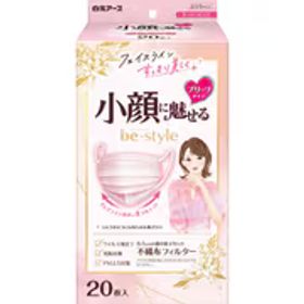 白元アース be-style ビースタイル ビースタイル プリーツ ピンク 20枚入 マスク 女性用 小顔魅せ 耳が痛くない 不織布 小さめ 大容量