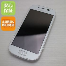 安心保証付 超美品 F-06F らくらくスマートフォン3 ホワイト 白ロム 中古本体
