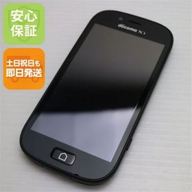 安心保証付 超美品 F-06F らくらくスマートフォン3 ブラック 白ロム 中古本体