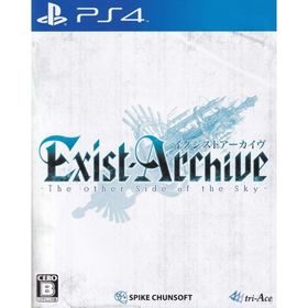 イグジストアーカイヴ -The Other Side of the Sky-/PS4/PLJS70034/B 12才以上対象 中古