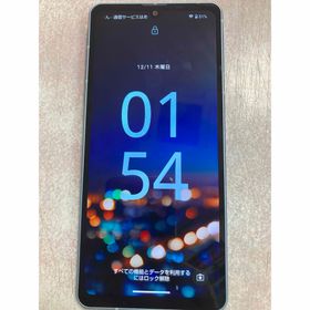 シャープ(SHARP)の(訳あり)SHARP AQUOS sense7 SHG10 ブルー(スマートフォン本体)