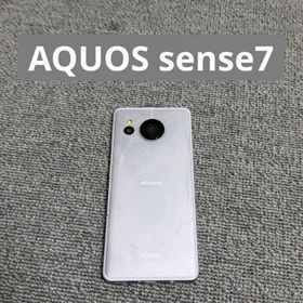 アクオス(AQUOS)のSHARP AQUOS sense7(スマートフォン本体)