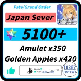 [日本] 5100-5300 聖晶石 |350-370 召喚チケット |420-450 黄金の果実