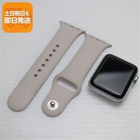 美品 Apple Watch series3 42mm GPSモデル シルバー 即日発送 Apple 中古 あすつく 土日祝発送OK
