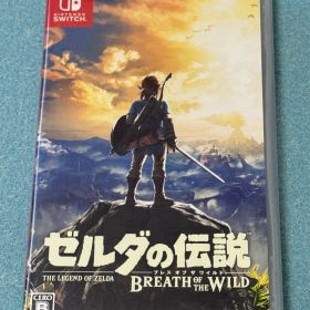 ゼルダの伝説 ブレス オブ ザ ワイルド