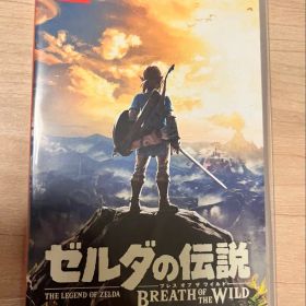 ゼルダの伝説 ブレス オブ ザ ワイルド