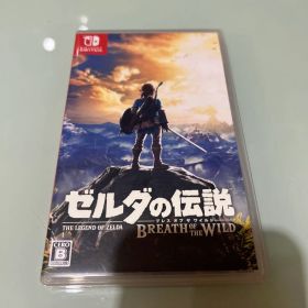 ゼルダの伝説 ブレス オブ ザ ワイルド