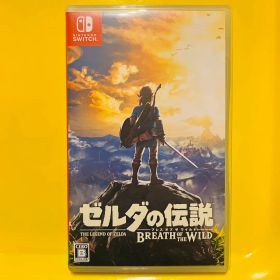 ゼルダの伝説 ブレス オブ ザ ワイルド