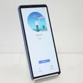 スマートフォン 本体 Xperia 10 III SO-52B SONY docomo SIMロック解除済み SIMフリー 残債なし 128GB パープル