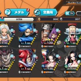 超フェス2金欠片5900 | バウンティラッシュのアカウントデータ、RMTの販売・買取一覧