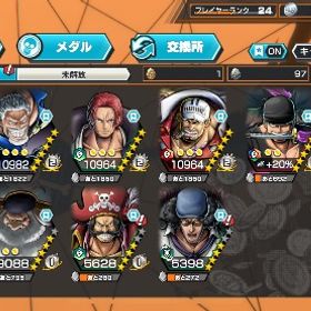 超フェス2桁以上環境アカウント‼️ | バウンティラッシュのアカウントデータ、RMTの販売・買取一覧