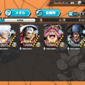 超フェス多数アカウント‼️ | バウンティラッシュのアカウントデータ、RMTの販売・買取一覧