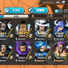 超フェス5体アカウント‼️ | バウンティラッシュのアカウントデータ、RMTの販売・買取一覧