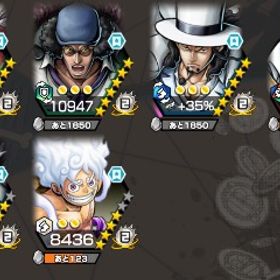 ガープ完凸環境アカウント🔥 | バウンティラッシュのアカウントデータ、RMTの販売・買取一覧