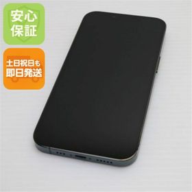 アイフォーン(iPhone)の超美品 SIMフリー iPhone13 Pro 256GB アルパイングリーン M777(スマートフォン本体)
