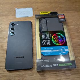 サムスン(SAMSUNG)のSAMSUNG Galaxy S23 ファントムブラック 国内版 シムフリー(スマートフォン本体)