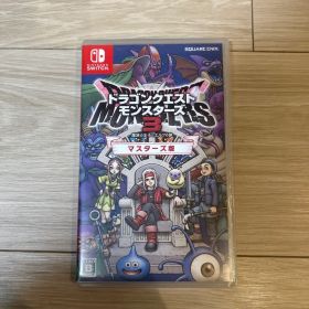 ドラゴンクエストモンスターズ3