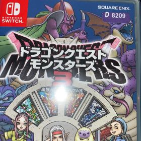 Switch ドラゴンクエストモンスターズ3 魔族の王子とエルフの旅