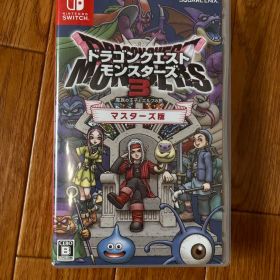 ドラゴンクエストモンスターズ3 マスターズ版