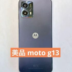 【美品】 moto g13 マットチャコール
