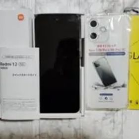 Xiaomi Redmi 12 5G （UQmobile）