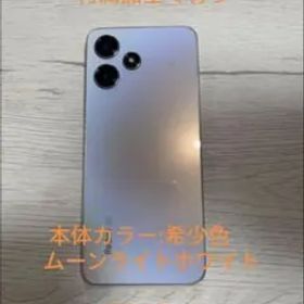 【値段交渉可】Redmi12 5G ムーンライトホワイト128GB