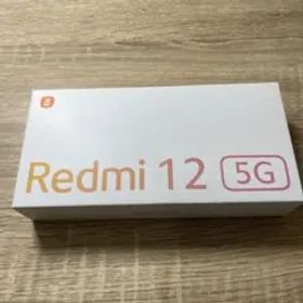 Redmi 12 5G ミッドナイトブラック 4GB/128GB