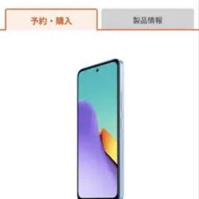 [SIM Free] Redmi 12 5G