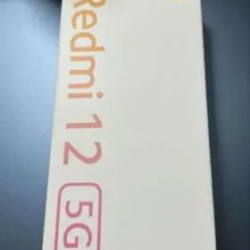 新品未使用♥Redmi 12 5G♥レドミ♥SIMフリー♥ポーラーシルバー