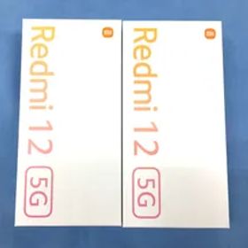 2台セット【新品・未使用】SIMフリー Xiaomi Redmi 12 5G XIG03 ポーラーシルバー
